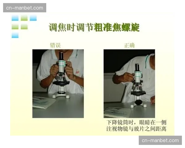 VAR介入阈值进一步明晰 仅纠正清晰明显错误成核心理念